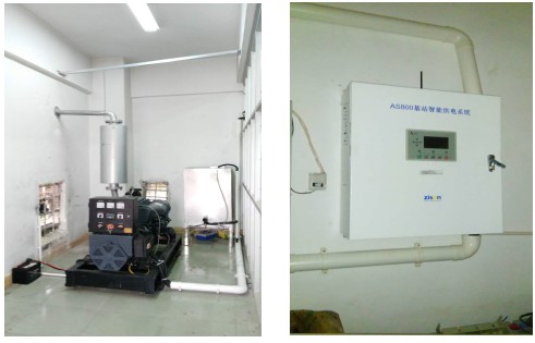 長沙智尚電氣有限公司,長沙斷電傳感器銷售,基站發(fā)電控制箱 長沙智尚電氣有限公司,長沙斷電傳感器銷售,基站發(fā)電控制箱